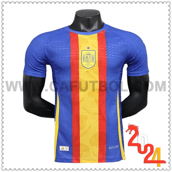 Camiseta Entrenamiento España Azul/Amarillo/Rojo 2024 2025