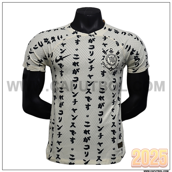 Tercero Camiseta Futbol Corinthians Blanco 2025 2026