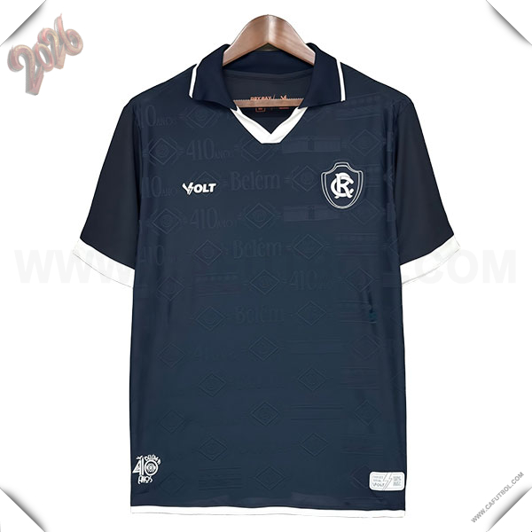 Primera Camiseta de Remo 2026/2027