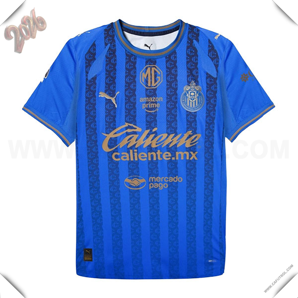 Tercero Camiseta de CD Guadalajara 2025/2026